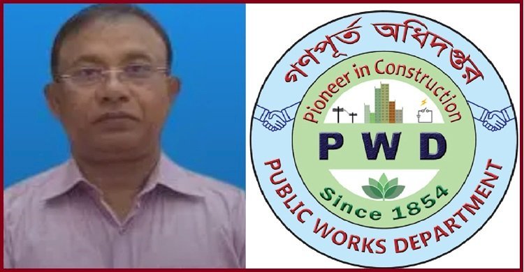 গণপূর্তের অতিরিক্ত প্রধান প্রকৌশলী শামছুদ্দোহা: নতুন দায়িত্বের জন্য তদবির ও অভিযোগের ছায়া